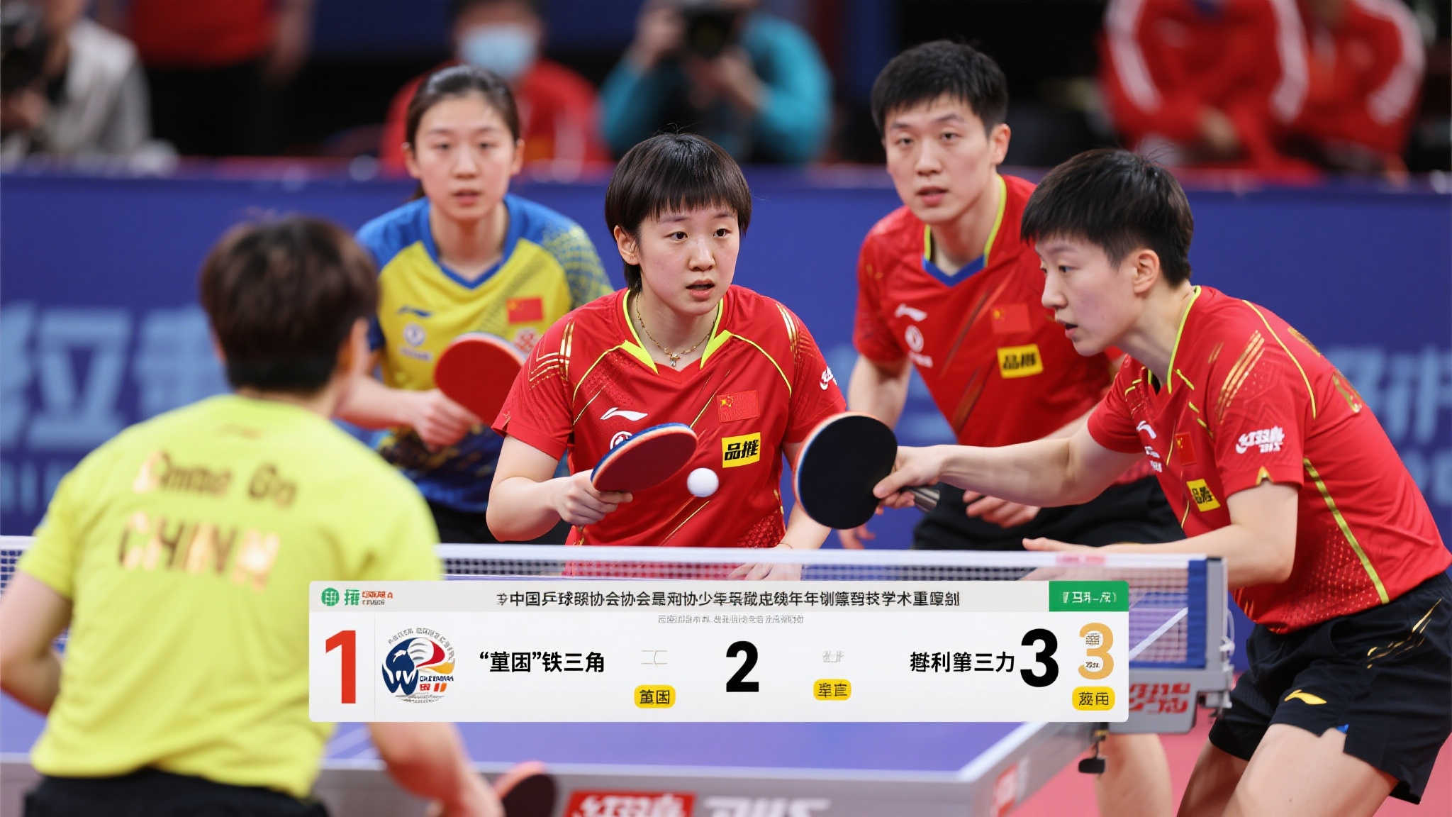 世界杯投注-平台介绍