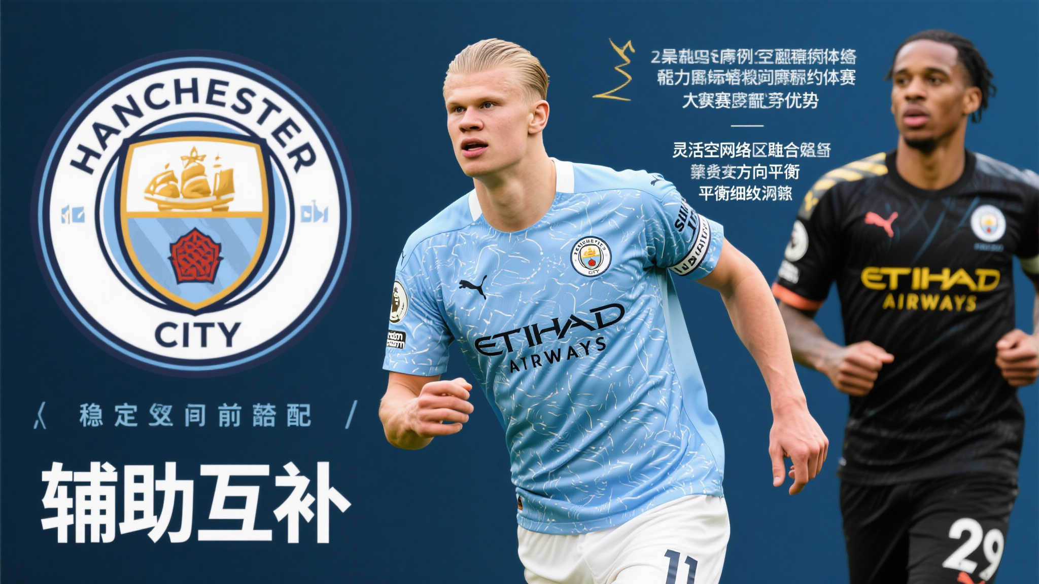 世界杯投注-平台介绍